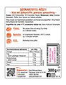 PAH UB Süßkartoffel-Rösti 300g 4260177785872 Rev.00